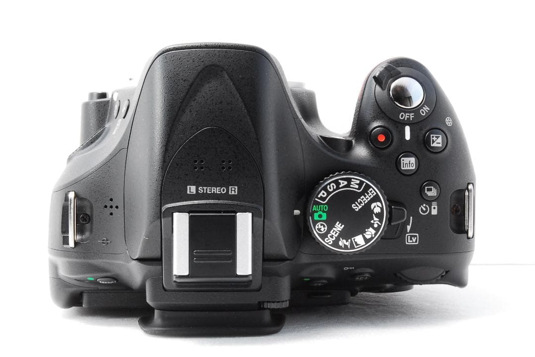 Nikon Digital Slr D5200