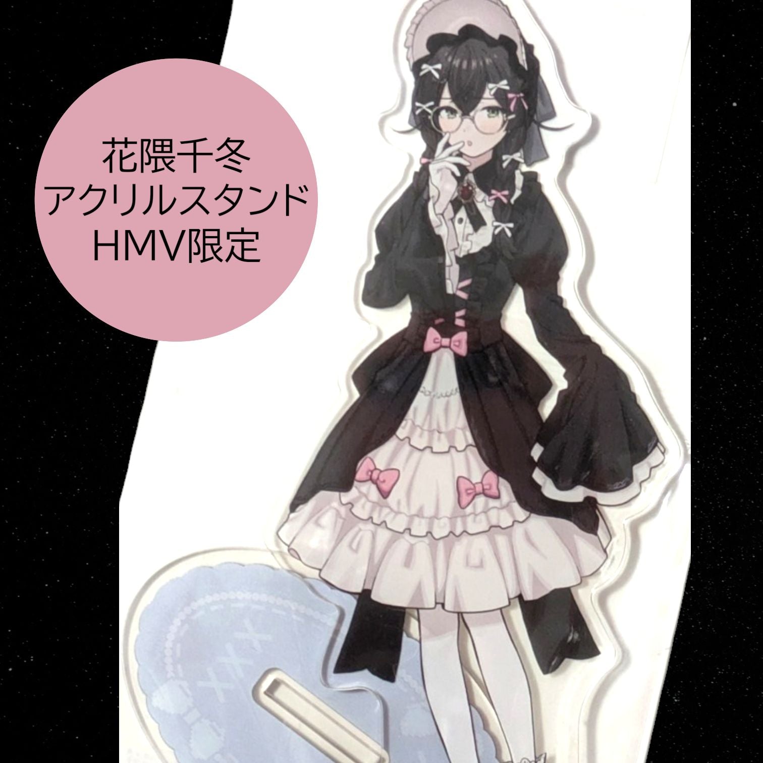 A3 Acrylic Stand 24 Chifuyu Tokyo6 Nari Hmv Pop Up Synthesizer V