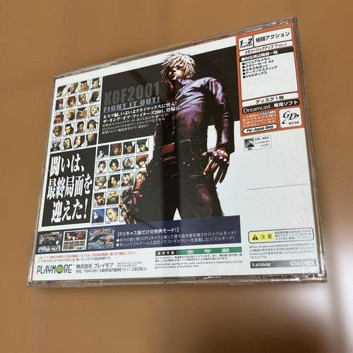 Snk Soft Dc 2001 Kof2001