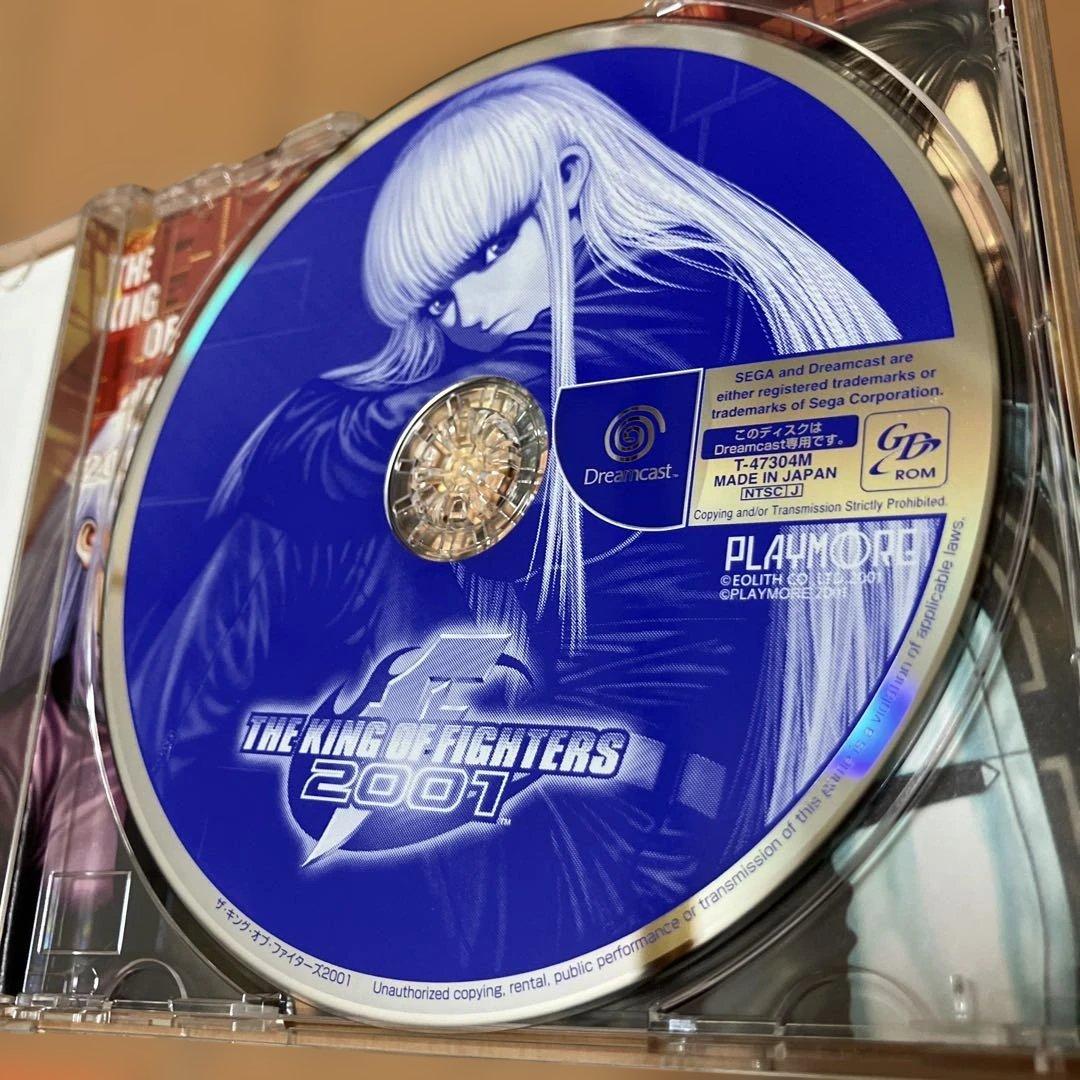 Snk Soft Dc 2001 Kof2001