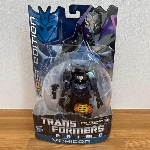 Takara Tomy Others