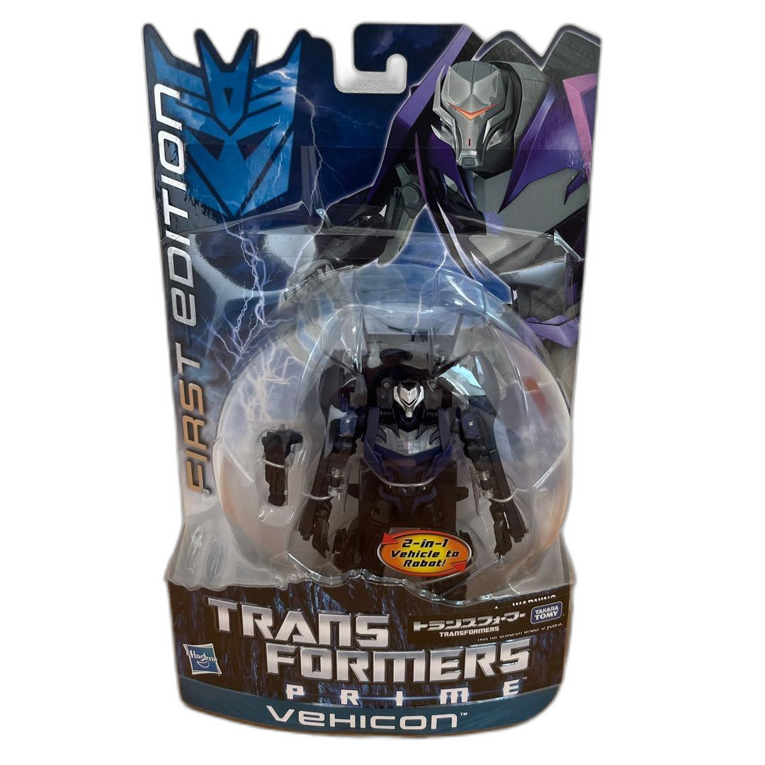 Takara Tomy Others