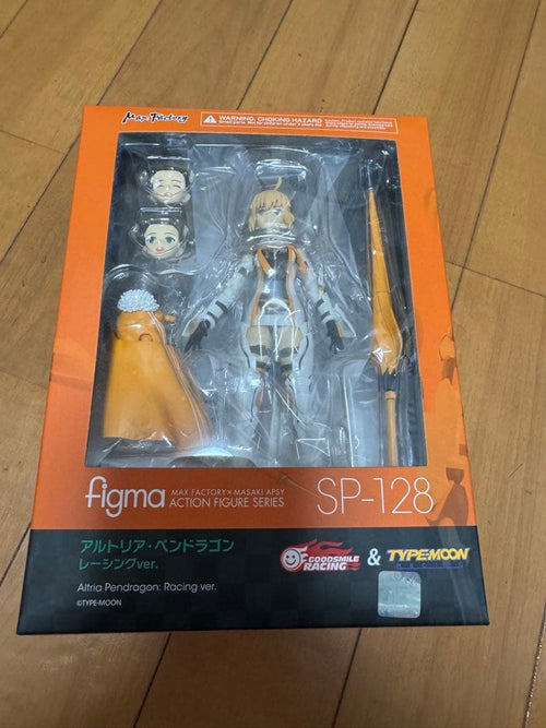 Other Figma Ver