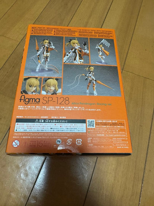 Other Figma Ver