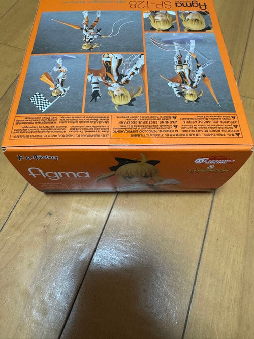Other Figma Ver