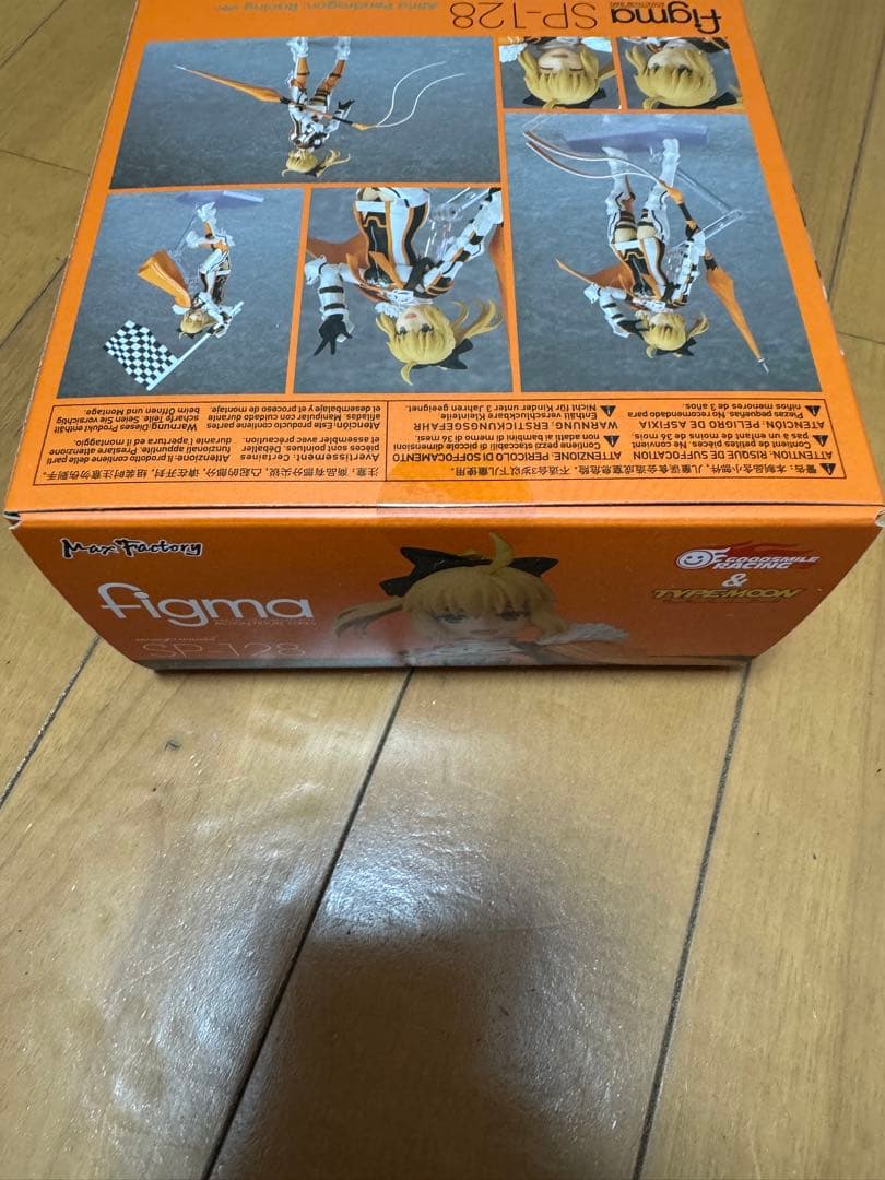 Other Figma Ver