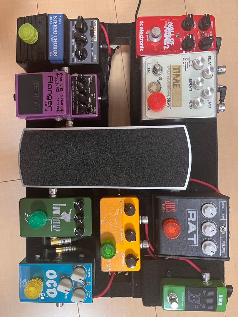 Effects Boards