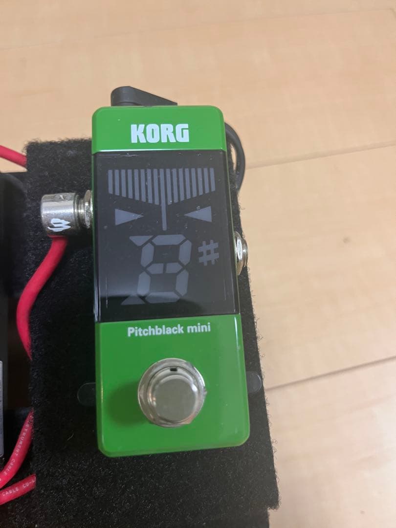 Effects Boards