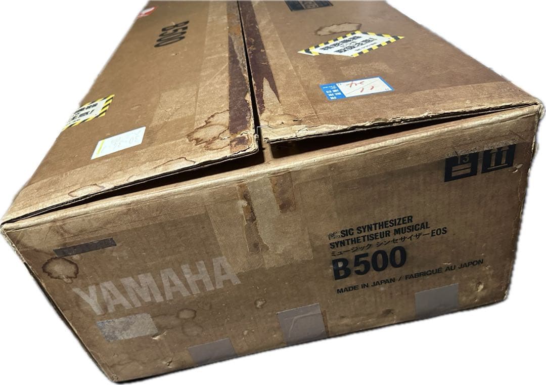 Yamaha Modular Synthesizers B500