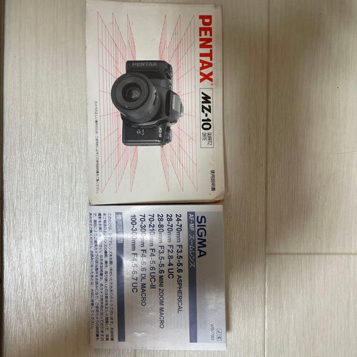 Pentax Slr Camera (Film) Mz-10