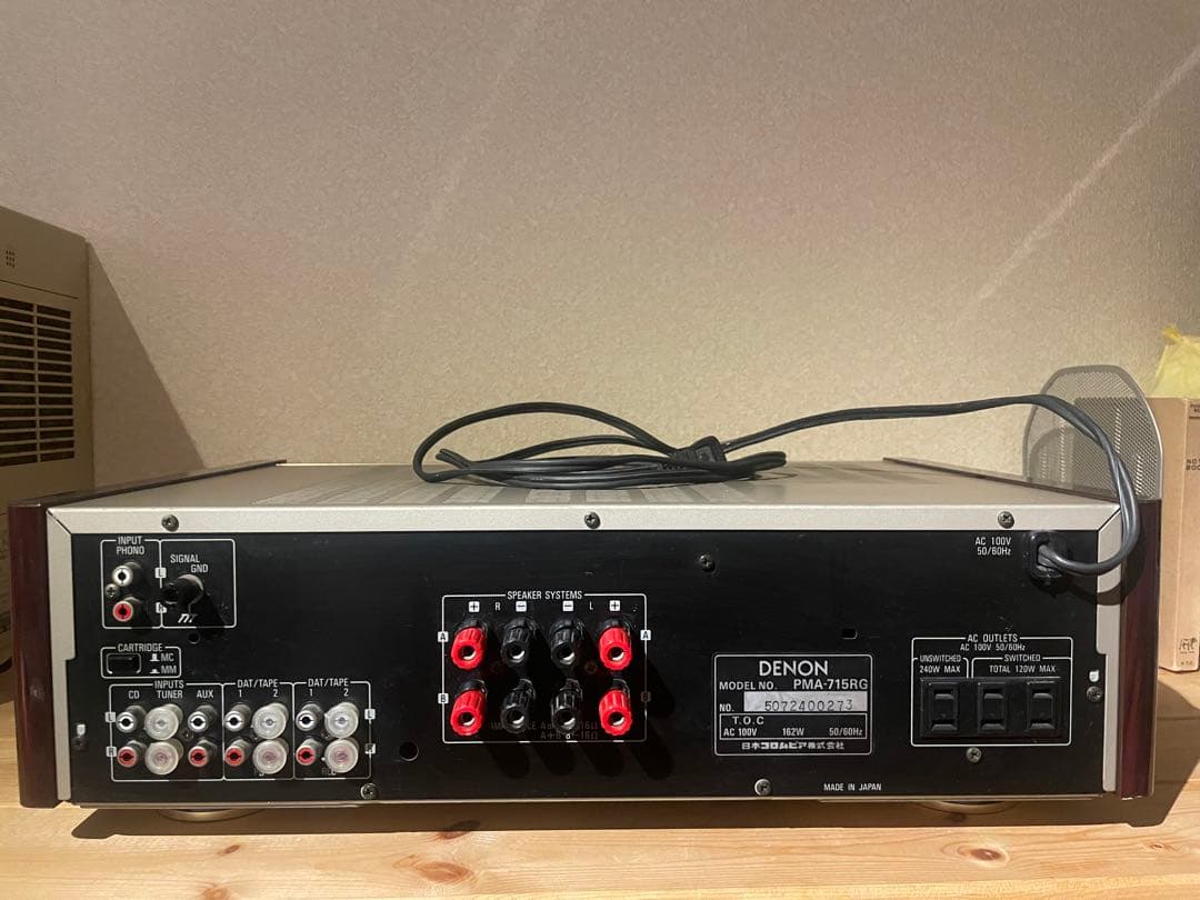 Denon Others Pma-715Rg