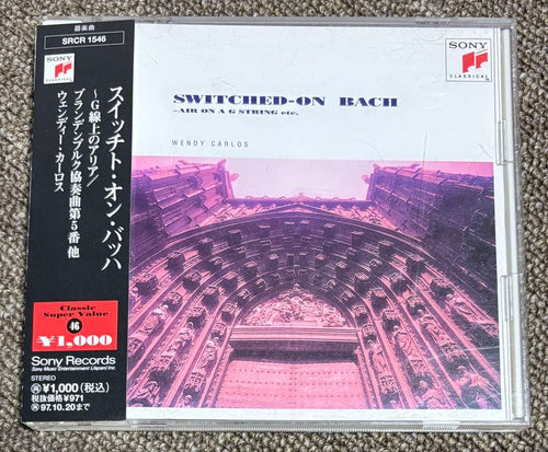Classical Cd