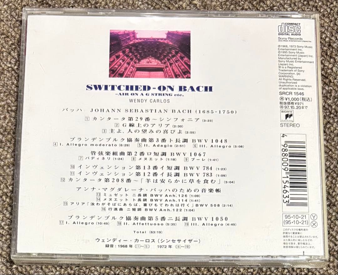 Classical Cd