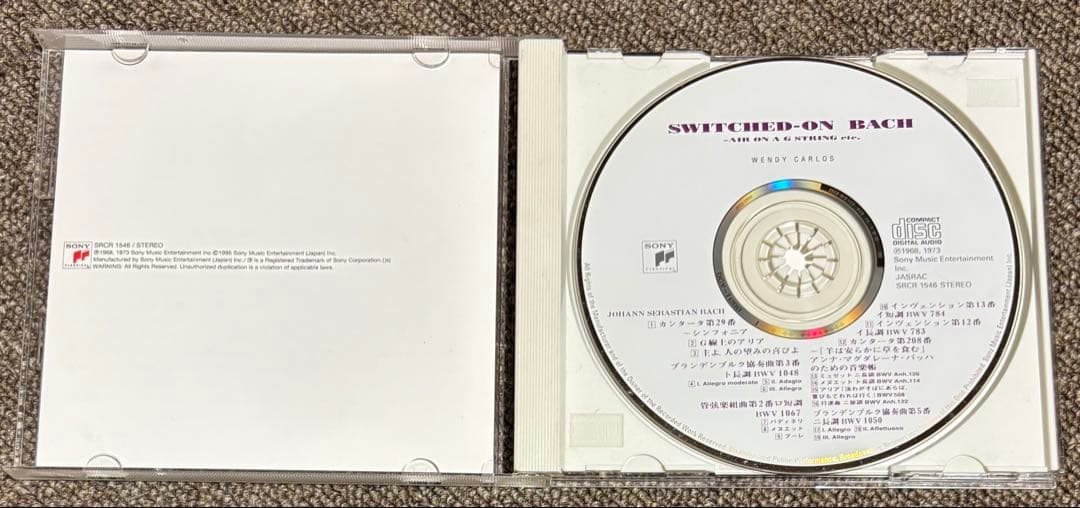 Classical Cd