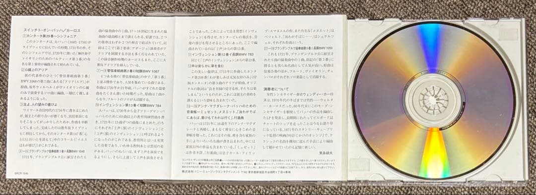 Classical Cd