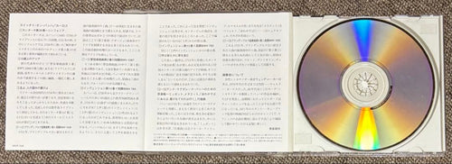 Classical Cd