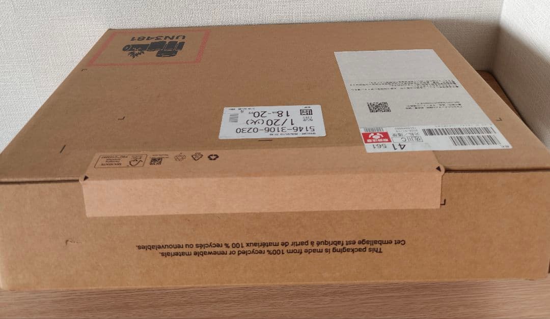 Dell Windows Laptops Xps13 9345