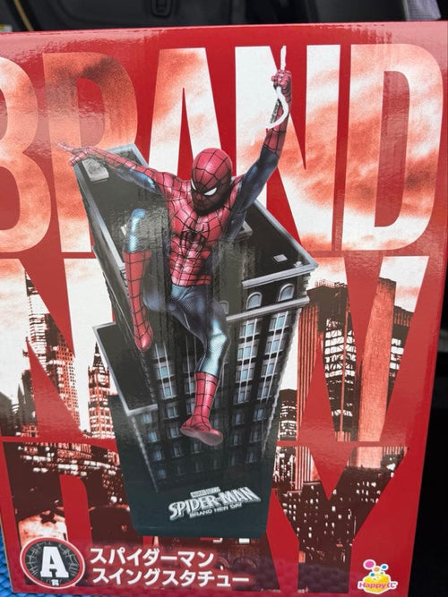 Marvel American Comics A