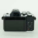 Olympus Mirrorless Interchangeable Lips 14,672 Om-D E-M10 Mark Ii