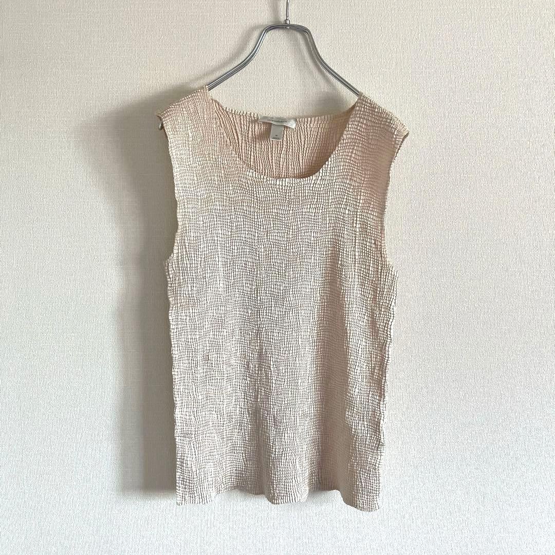Vintage Sleeveless Used