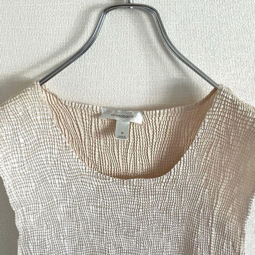 Vintage Sleeveless Used