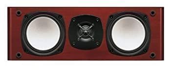 Sound Speaker Rear Bar Onkyo 1 D-308C