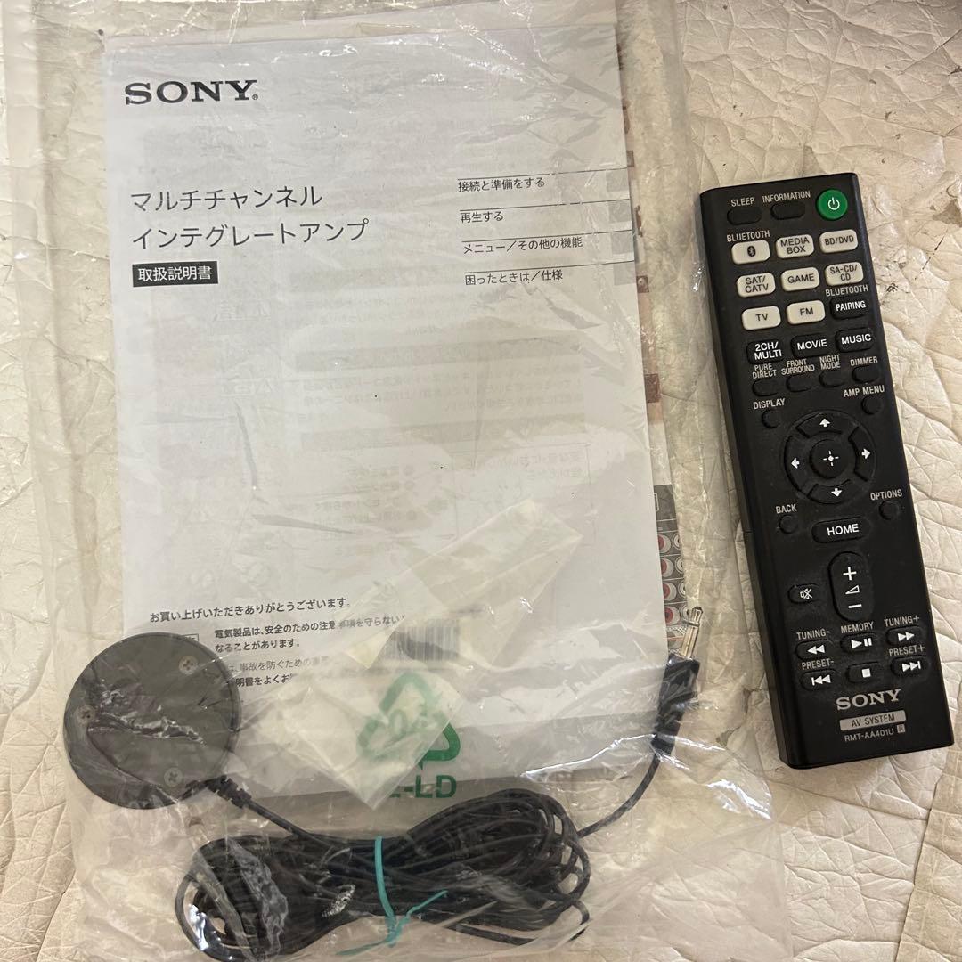 Sony Av Amplifiers Str-Dh590