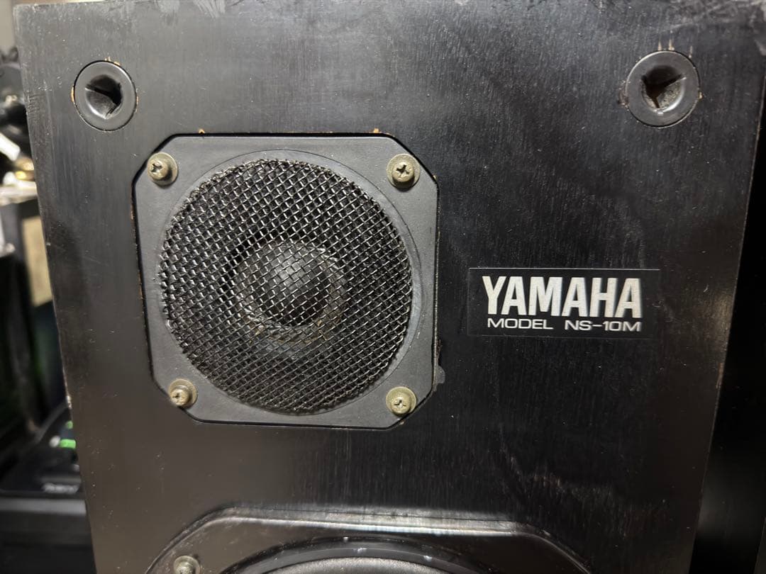 Yamaha Speakers Ns-10M
