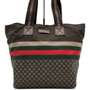 Gucci Tote Bag A4