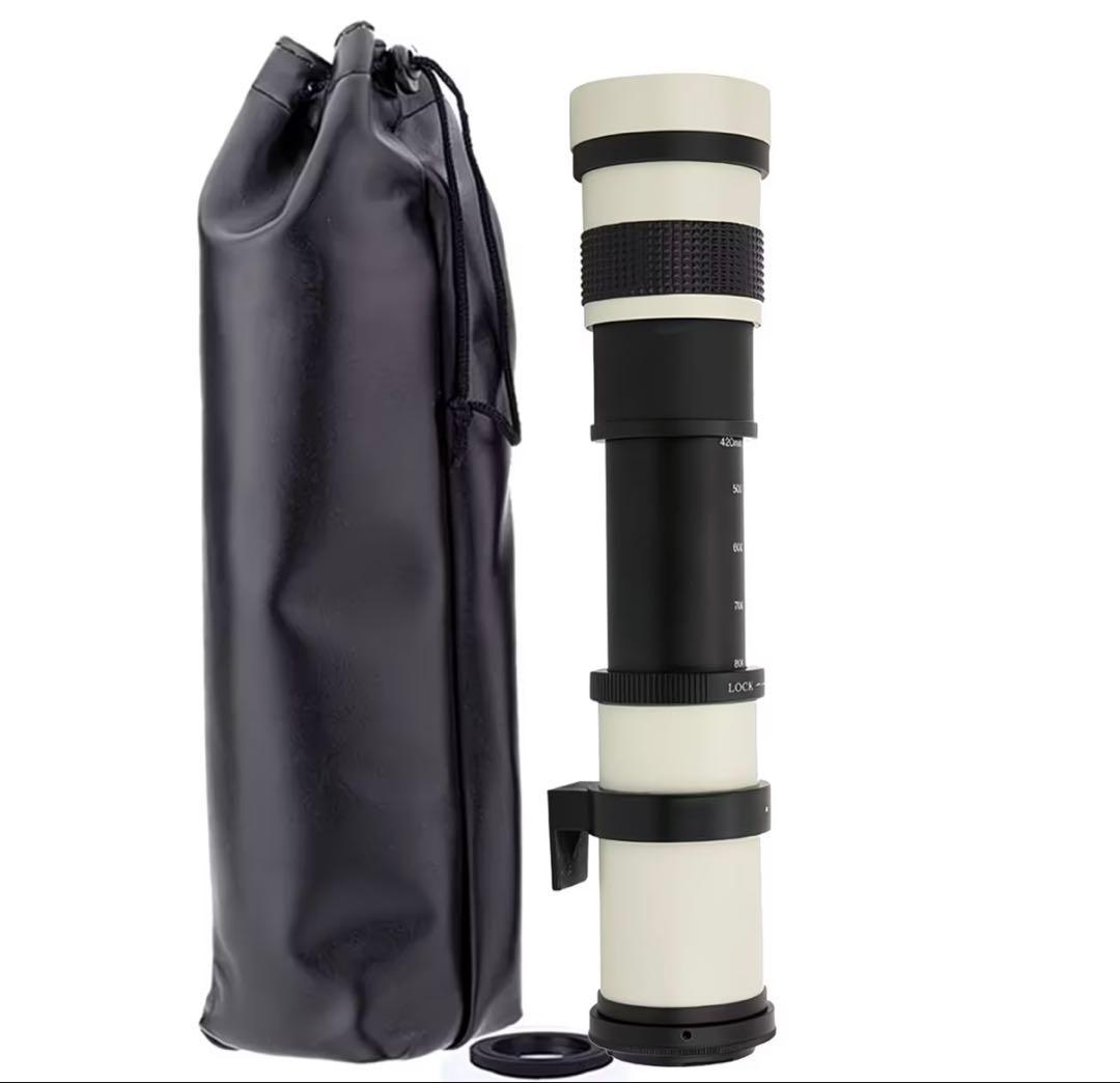 Zoom Lenses 420-800Mmmf Nikon Z