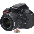 Nikon Digital Slr