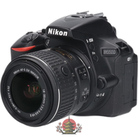 Nikon Digital Slr