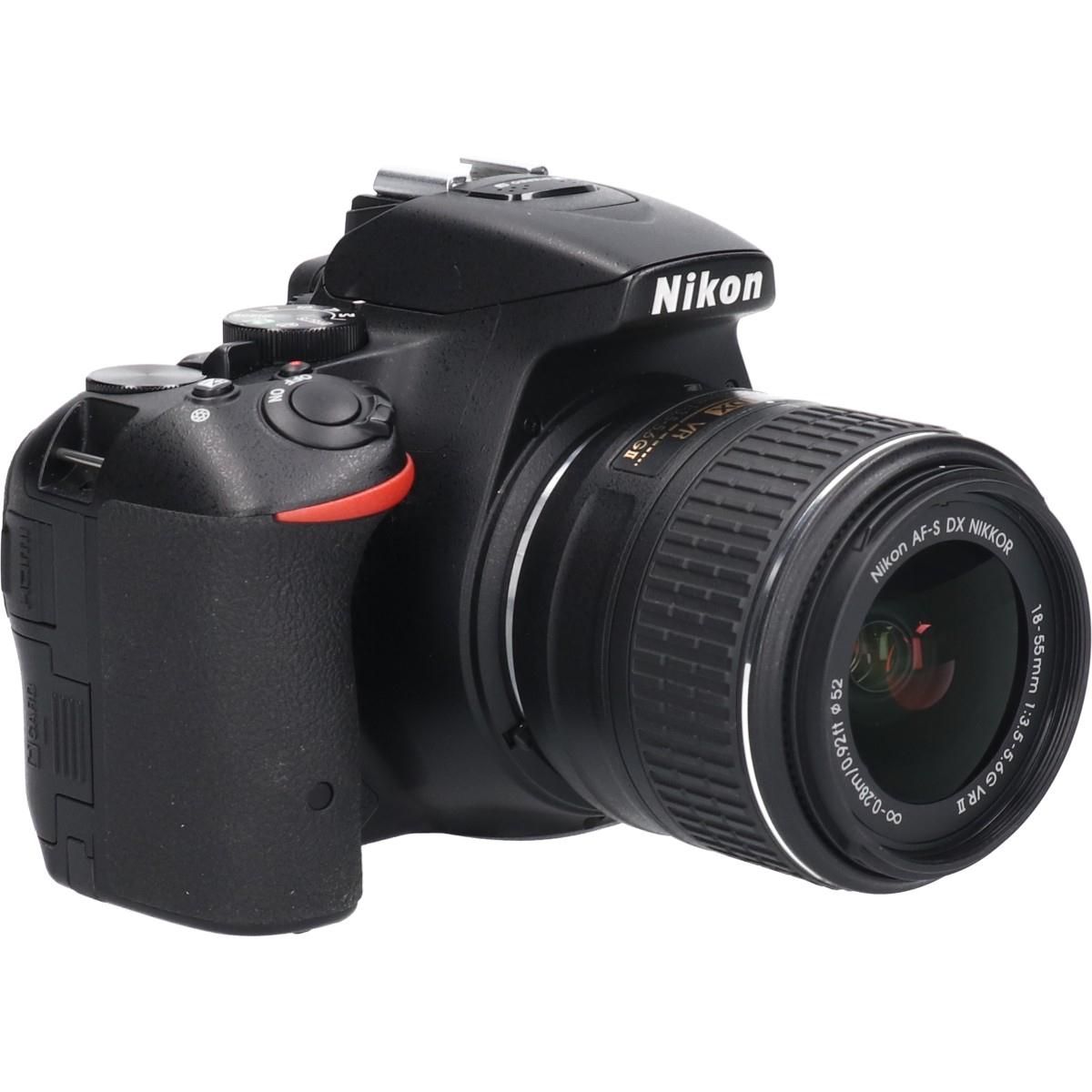 Nikon Digital Slr