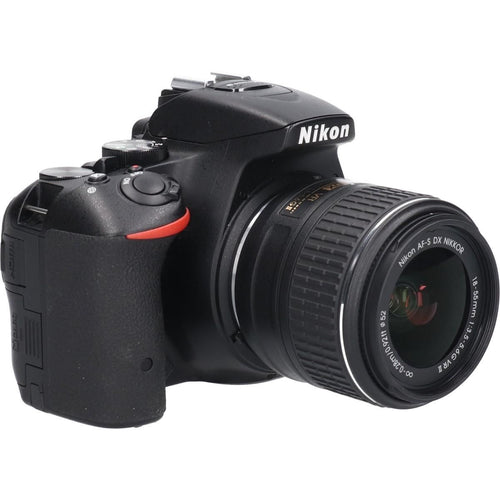 Nikon Digital Slr