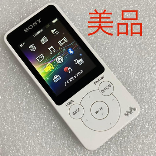Sony Digital Audio Players Nw-S14 8Gb