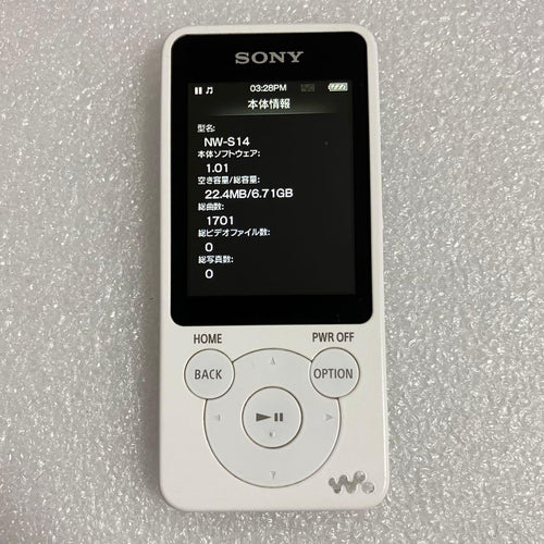 Sony Digital Audio Players Nw-S14 8Gb