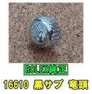 Rolex Automatic Watches 16610 Used