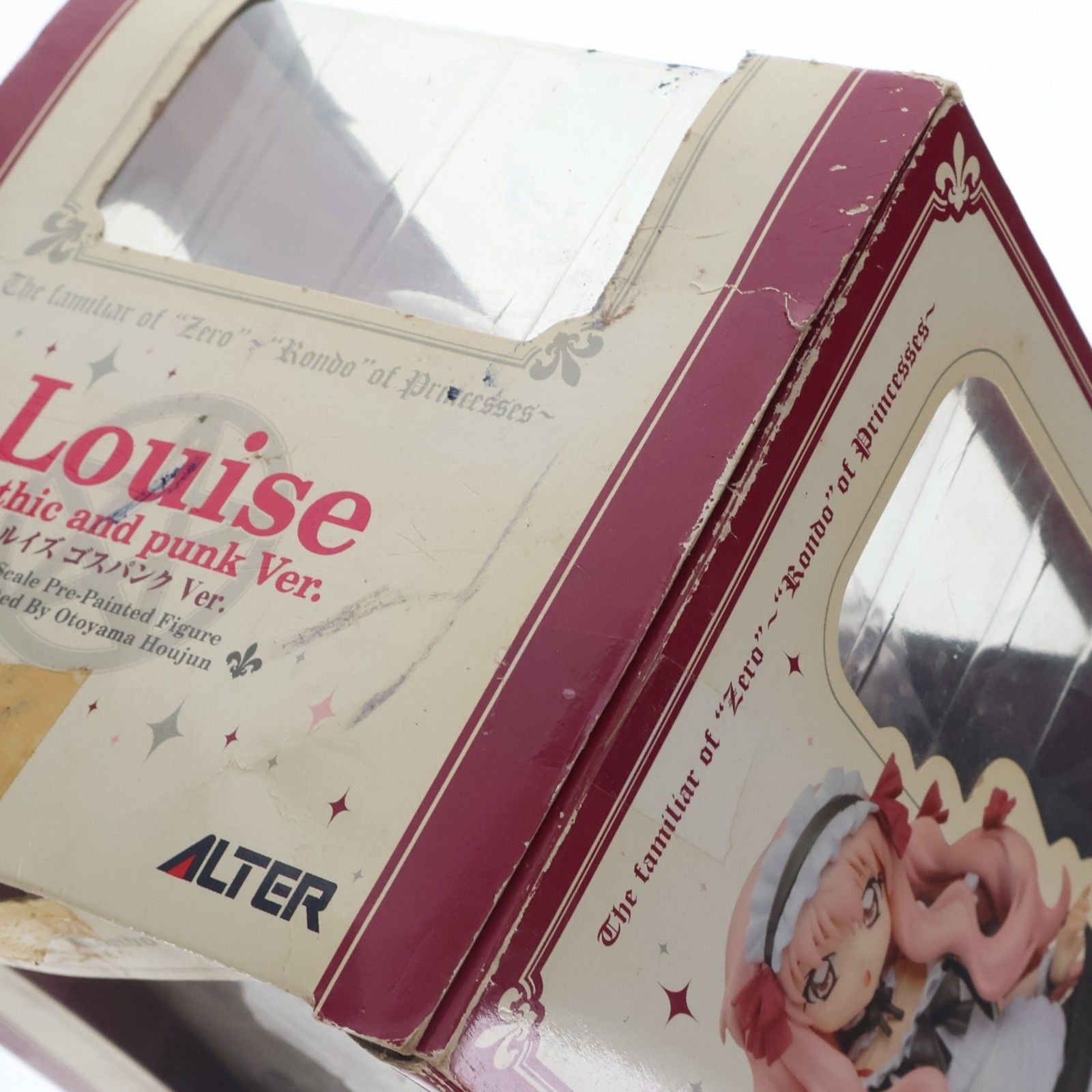 Alter Others (Louise) Ver. 1/8