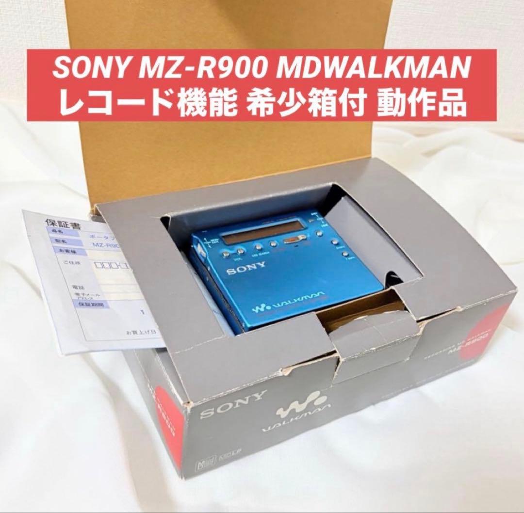 Sony Portable Md Player Mz-R900 Walkman