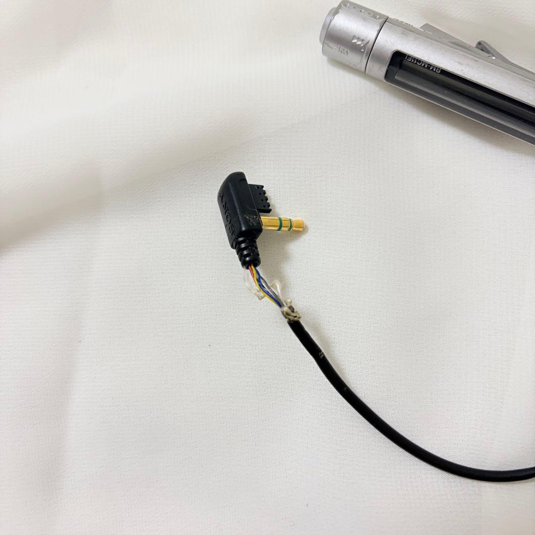 Sony Portable Md Player Mz-R900 Walkman