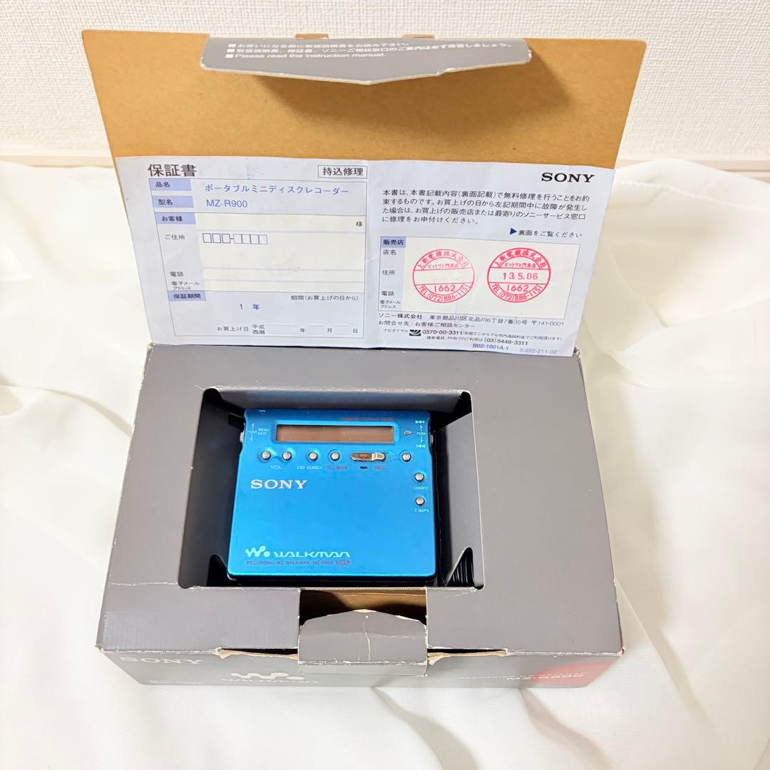 Sony Portable Md Player Mz-R900 Walkman
