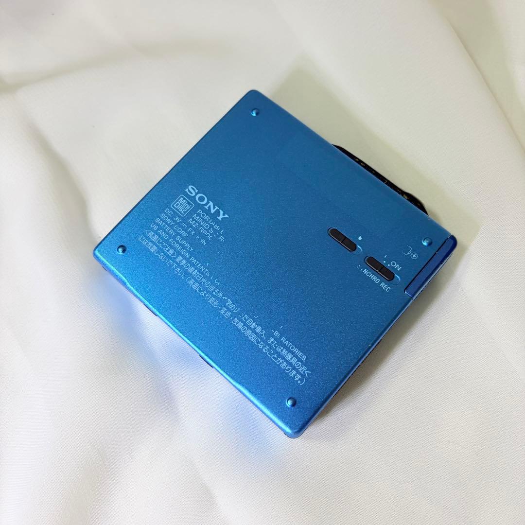 Sony Portable Md Player Mz-R900 Walkman