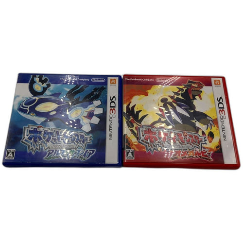 Soft Nintendo 3Ds 2 2653600,2653600
