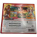Soft Nintendo 3Ds 2 2653600,2653600