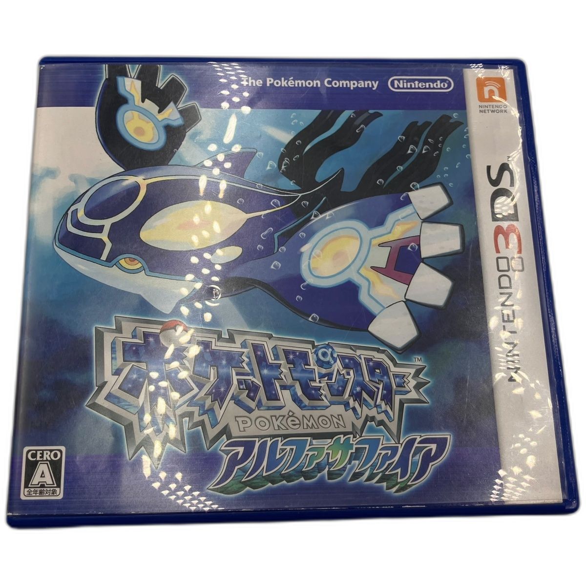 Soft Nintendo 3Ds 2 2653600,2653600