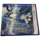 Soft Nintendo 3Ds 2 2653600,2653600