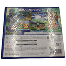 Soft Nintendo 3Ds 2 2653600,2653600