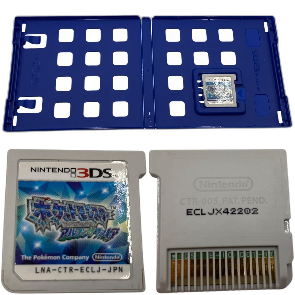 Soft Nintendo 3Ds 2 2653600,2653600