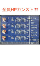 Nintendo 3Ds Games (Physical) Lv99& 99 Iii Ds