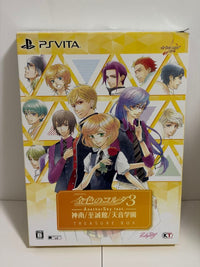 Koei Tecmo Games (Physical) 3 Anothersky Box Ps Vita